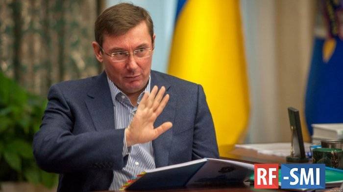 Владимир Зеленский - Юрий Луценко - Зеленский не позвал на встречу с силовиками генпрокурора Луценко - rf-smi.ru
