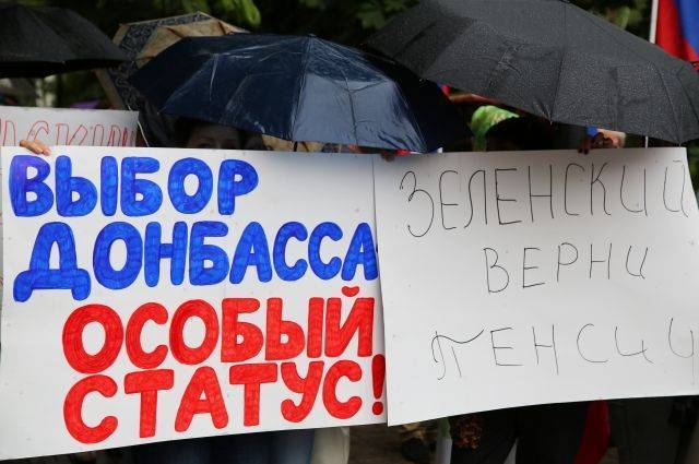 Виктор Янукович - Сергей Шефир - Помощник Зеленского заявил о намерении Киева обсудить Донбасс с Россией - aif.ru - Россия - Украина - Минск