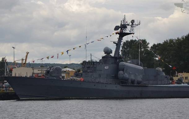 Украина намерена купить списанные советские военные катера у Польши | Новороссия - novorosinform.org - Россия - США - Украина - Польша - Рыбинск
