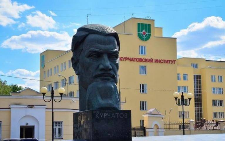 Геннадий Дегтев - Каток и скейт-парк откроют на территории возле Курчатовского института - vm.ru - Россия - Благоустройство