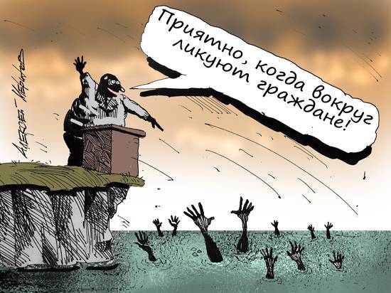 Алексей Меринов - Даже официальная статистика показала новое падение доходов россиян - vestirossii.com - Россия