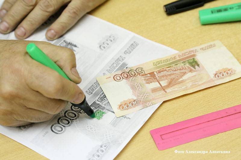 В Зауралье мошенница обменивала закладки в виде купюр на деньги - kikonline.ru - район Шадринский