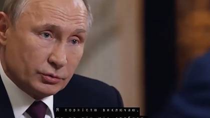Владимир Путин - Виктор Медведчук - Джордж Сорос - Путин заявил, что не знает деталей плана Медведчука по Донбассу - politexpert.net - Россия - США - Украина - ЛНР