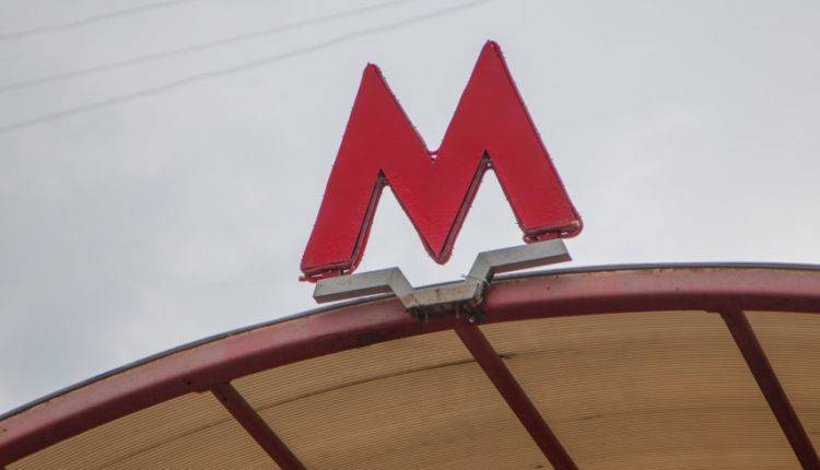 Марат Хуснуллин - В Москве построят станцию метро, оформленную в среднеазиатском стиле - newtvnews.ru - Москва