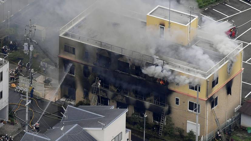 Число жертв пожара в студии анимэ в Киото увеличилось до 33 — РТ на русском - russian.rt.com - Япония - Киото - Азия