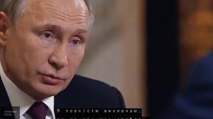 Владимир Путин - Путин недоволен ликвидацией последствий паводка в Приангарье - newinform.com - Россия - Иркутская обл. - Братск