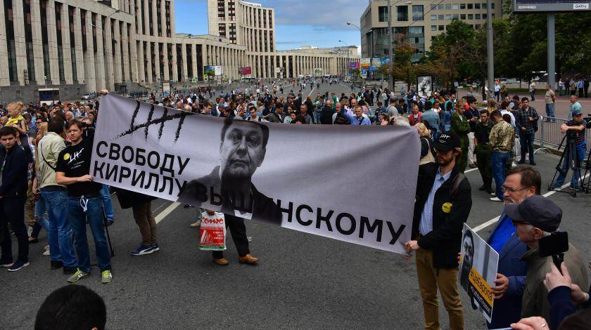 Дмитрий Песков - Владимир Соловьев - Кирилл Вышинский - Олег Сенцов - Юлия Мендель - "Неравноценно": Киев согласился вернуть журналиста Вышинского - utro.ru - Россия - Киев - Крым - Симферополь - Севастополь