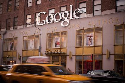 Александр Жаров - Роскомнадзор потребовал от Google 700 тысяч рублей - lenta.ru - Россия