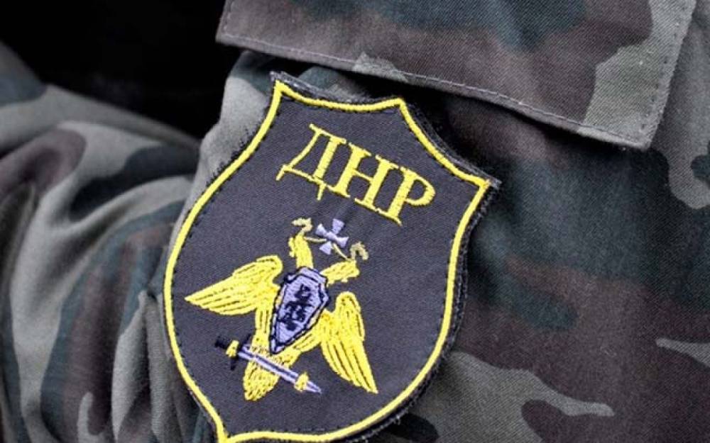 Александр Сладков - НМ ДНР выпустила экстренное сообщение в связи с активизацией обстрелов ВСУ | Новороссия - novorosinform.org - Украина - ДНР - Донецк - Минск - Донбасс - Докучаевск