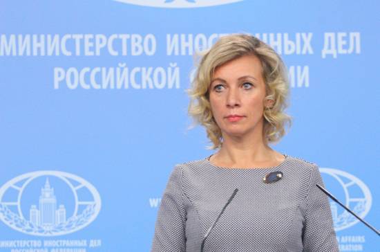 Мария Захарова - Кирилл Вышинский - Захарова прокомментировала решение продлить арест Кириллу Вышинскому - pnp.ru - Россия - Украина - Киев - Царьград