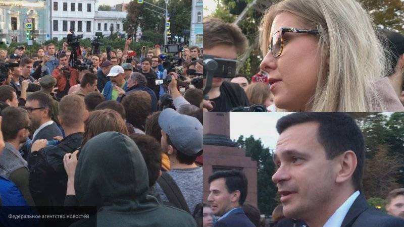 Любовь Соболь - Алексей Навальный - Соболь и К опустились до оскорбления российского флага в своих листовках - nation-news.ru - Москва - Россия