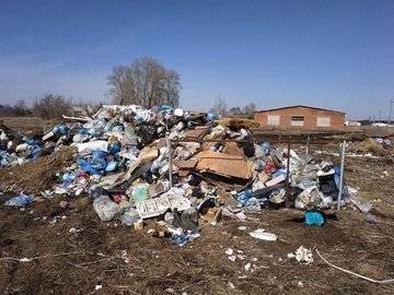 Курсы валют ЦБ РФ - ufacitynews.ru