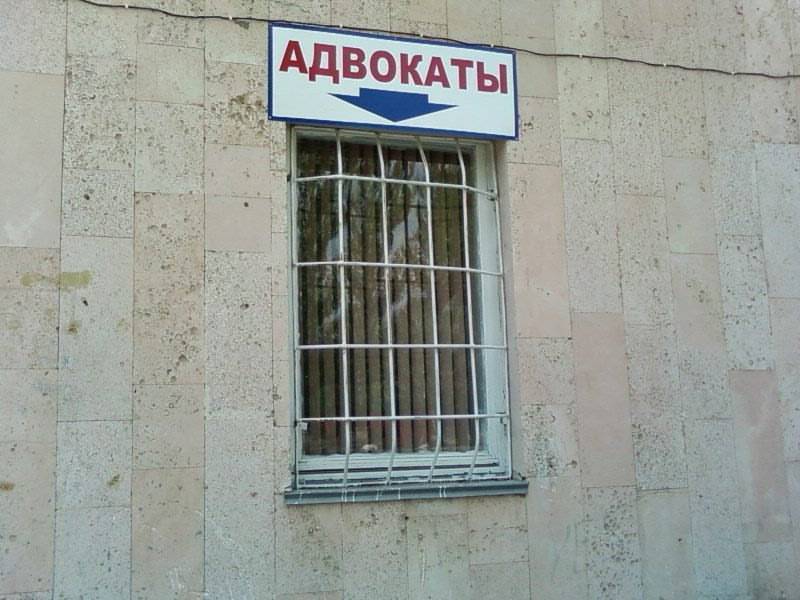 Под маской смоленского адвоката прятался бессовестный мошенник - readovka.ru - Смоленск