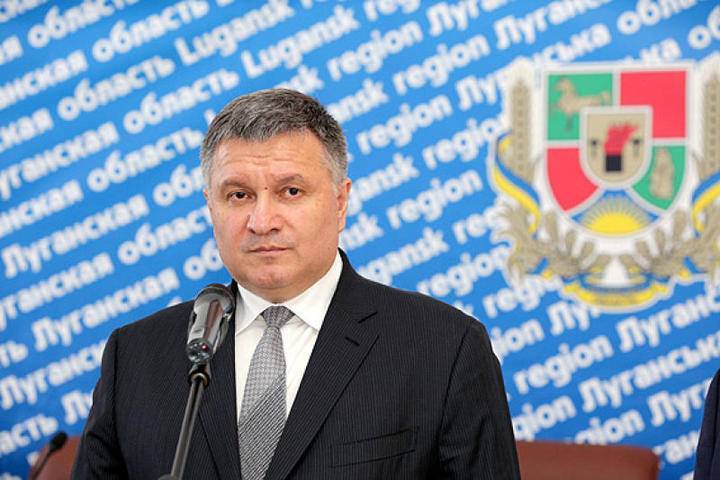 Арсен Аваков - Глава МВД Украины рассказал об обеспечении безопасности на выборах в Раду - vm.ru - Украина