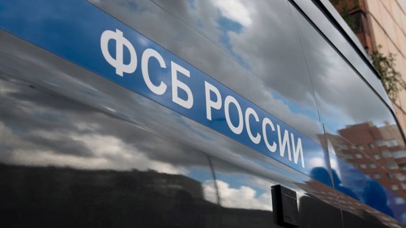 ФСБ пресекла пропаганду радикальных исламистов из Таджикистана в Якутске - polit.info - Россия - Якутск - Таджикистан - Якутск