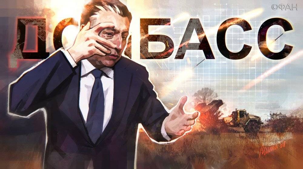 Владимир Путин - Курт Волкер - Ростислав Ищенко - В РФ напомнили Волкеру о его полномочиях после заявления о паспортах для жителей Донбасса - riafan.ru - Москва - Россия - США - Украина - Киев - Вашингтон - обл. Донецкая - Луганская обл. - ДНР - Минск - ЛНР