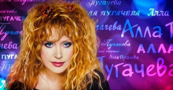 Алла Пугачева - Максим Галкин - Выходки Пугачевой: 7 доказательств того, что ей можно все - udf.by - Москва - Московская обл.