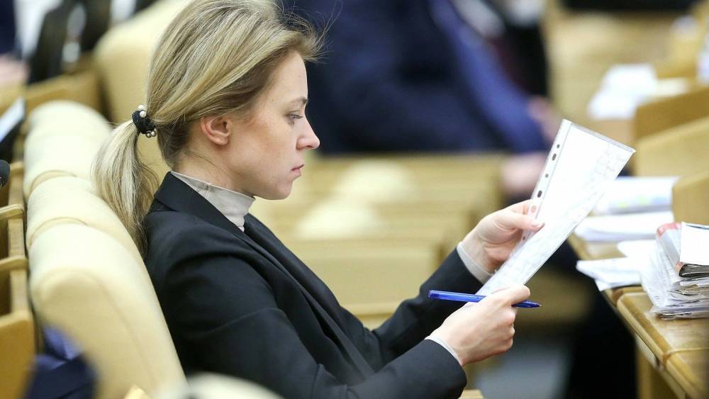 Владимир Путин - Петр Порошенко - Наталья Поклонская - Оливер Стоун - Ян Кап - Поклонская призвала Украину прислушаться и изменить тактику в диалоге с Россией - politexpert.net - Россия - Украина - Киев - Никополь - Бердянск