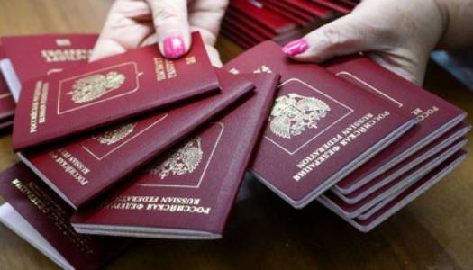 Володимир Путін - Київ висловив Москві рішучий протест - newformat.info - Росія