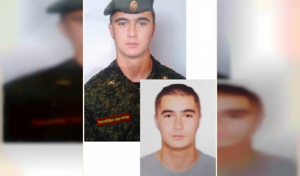 В Смоленске пропал 20-летний курсант академии ПВО - readovka.ru - Смоленск