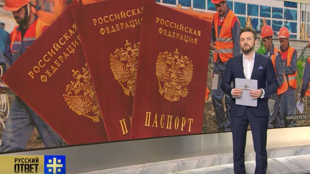Олег Нилов - Андрей Афанасьев - Определить соотечественника за минуту: Как Госдума хочет "разбавить" граждан России - tsargrad.tv - Россия