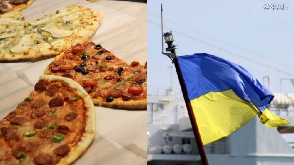 Петр Порошенко - Мария Захарова - Украинская пиццерия устроила антироссийскую акцию с оскорбительными наклейками - riafan.ru - Москва - Россия - Украина - New York - Черновцы