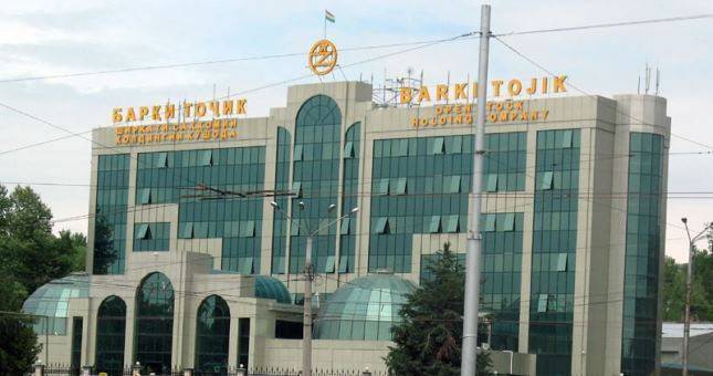 Счетная палата Таджикистана впервые с 2013 года проверит убыточный госэнергохолдинг - dialog.tj - Душанбе - Таджикистан
