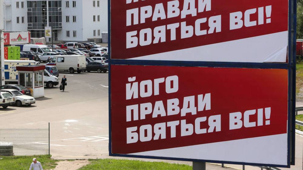 Владимир Зеленский - Петр Порошенко - "Цирк на государственном уровне": Министр попросил Зеленского "не позориться" указами о дорогах - tsargrad.tv - Украина