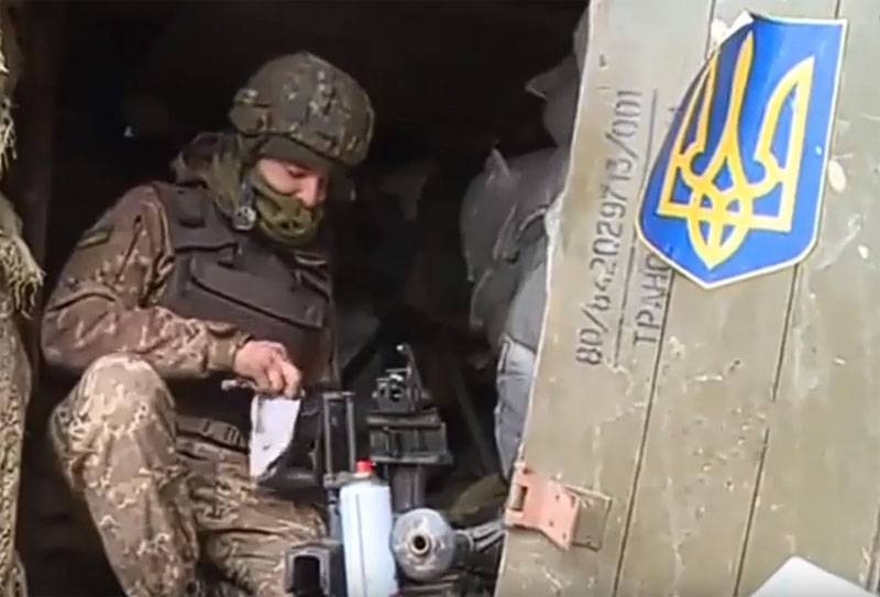 Цена договорённостям: В результате украинского обстрела погибла жительница ДНР - topwar.ru - ДНР - ЛНР