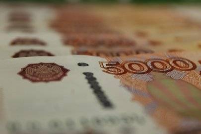 Курсы валют ЦБ РФ - ufacitynews.ru - Башкирия - Уфа