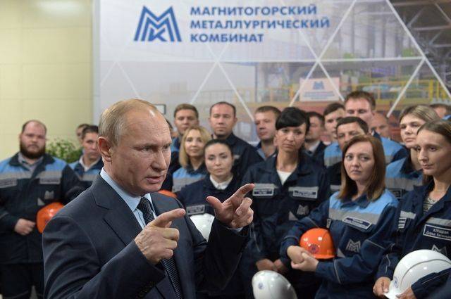 Владимир Путин - Путин рассказал об опасности ограничения роста цен на топливо - aif.ru - Россия - Магнитогорск