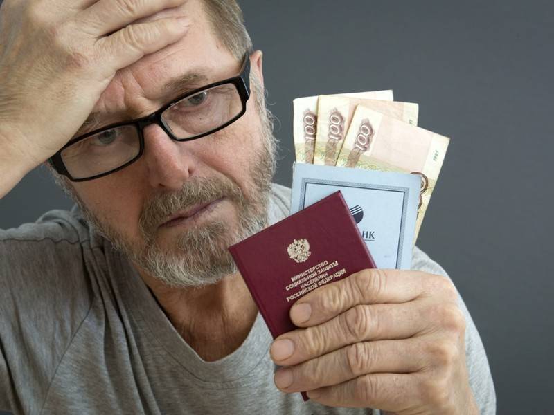 Россияне стали брать больше микрозаймов - news.ru - Россия