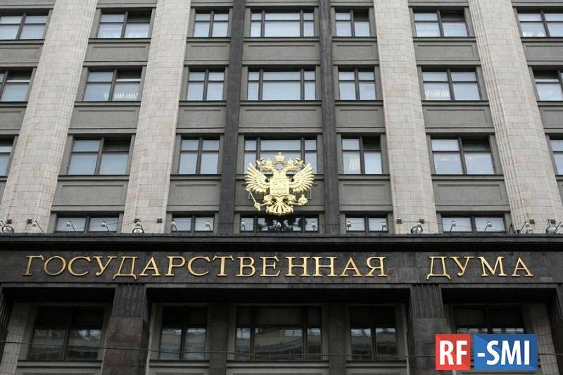 Павел Крашенинников - Госдума приняла законы о расширении примирительных процедур в правосудии - rf-smi.ru
