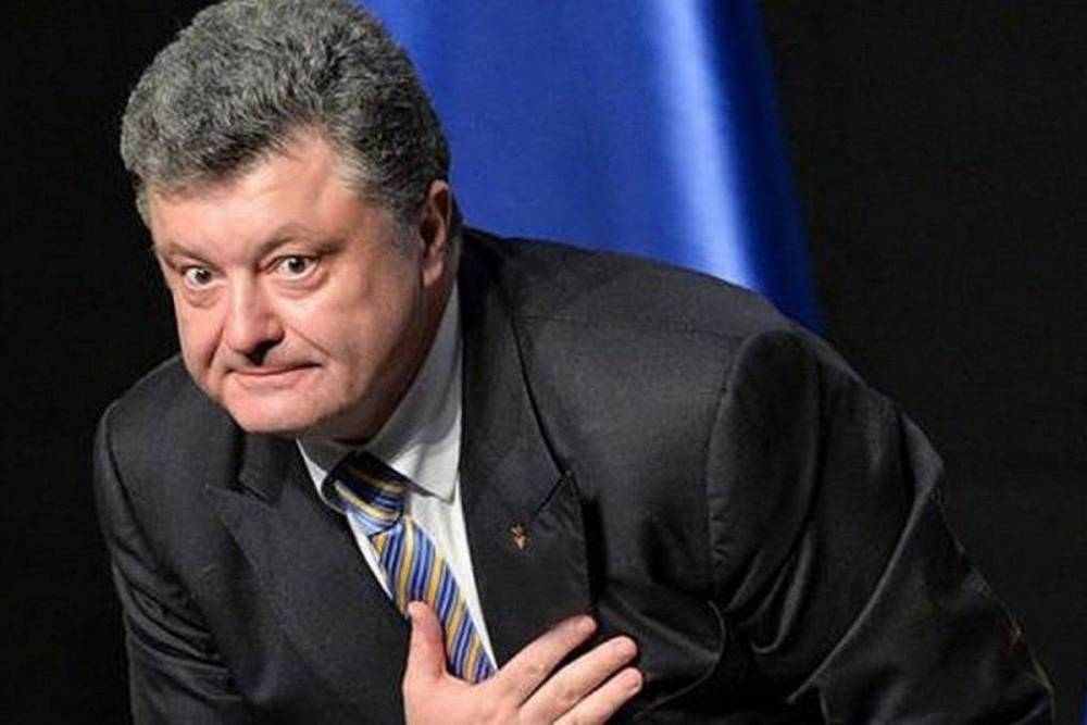 Анатолий Вассерман - Порошенко пообещал без спроса присоединиться к команде Зеленского | Новороссия - novorosinform.org - Украина - Царьград - Иловайск