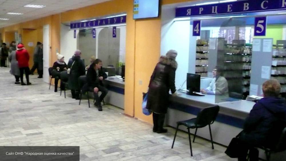 Пациентам позволят контролировать качество работы врачей - newinform.com - Россия