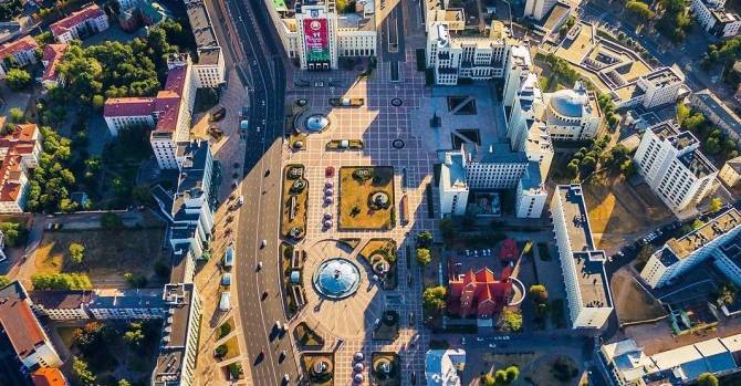 Where Does Belarus Rank In 2019 Sustainable Development Report By UN - udf.by - Belarus