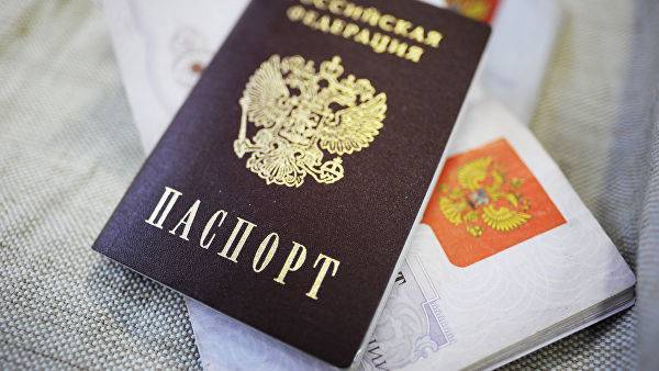 В росийских загранпаспортах жителей ОРДЛО нет информации о месте жительства - ghall.com.ua - Россия - обл. Донецкая - Луганская обл. - Канада - Донбасс