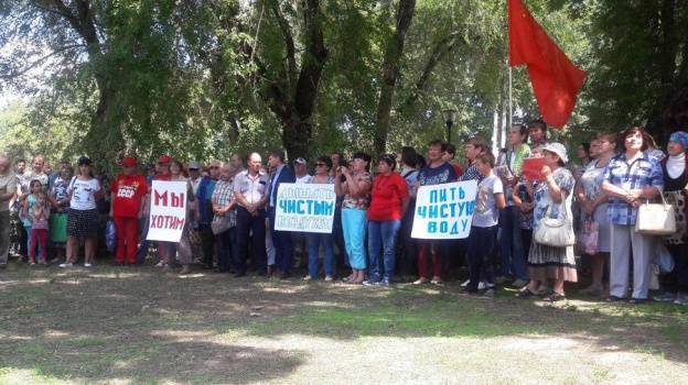 «Наша боль». Более 100 воронежцев вышли на митинг против вони – Новости Воронежа и Воронежской области – Вести Воронеж - vestivrn.ru - Воронеж