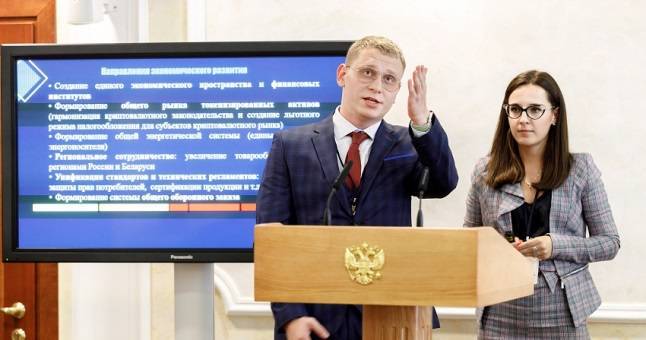 Молодые международники СНГ разработали карту будущего интеграции - dialog.tj - Москва - Россия - Белоруссия