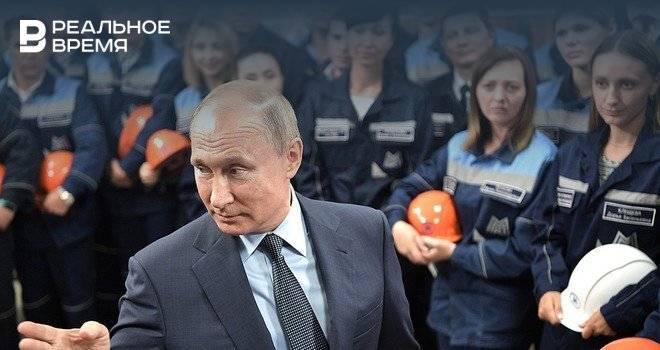 Владимир Путин - Путин заявил об опасности чрезмерного сдерживания цен на бензин - realnoevremya.ru - Россия