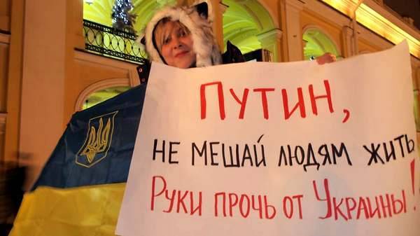 Цель Путина - публичное наказание непокорной Украины - argumentua.com - Россия - Украина - Киев - Крым - Грузия - Симферополь
