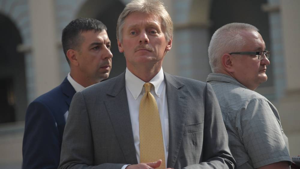 Владимир Зеленский - Владимир Путин - Дмитрий Песков - Кирилл Вышинский - Москва и Киев по-разному понимают "всех на всех": Песков напомнил Украине про Вышинского - tsargrad.tv - Москва - Россия - Украина - Киев