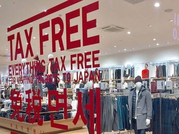 Власти расширили систему tax free в Москве - polit.ru - Москва - Россия - Санкт-Петербург - Сочи - Красногорск - Великий Новгород - Москва