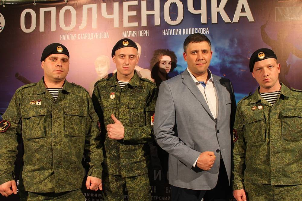 Роман Разум: Первые российские зрители смогут увидеть «Ополченочку» в сентябре | Новороссия - novorosinform.org - Россия - Крым - Краснодарский край - ДНР - Ростовская обл. - ЛНР - Луганск