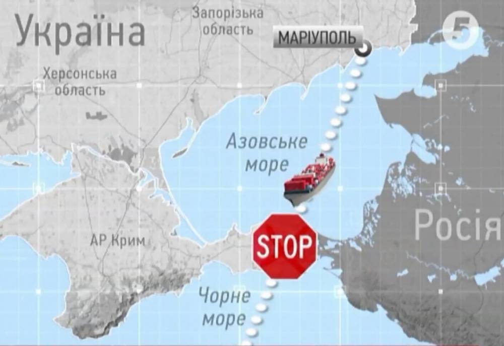 Ян Кап - В Конгресс США внесен проект санкций против РФ за захват украинских моряков - ru.slovoidilo.ua - Россия - США - Украина - Одесса - Мариуполь - Никополь - Бердянск