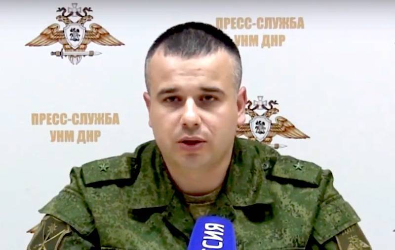 Даниил Безсонов - ДНР обвинила ВСУ и «Правый сектор» в обстреле собственного города в преддверии перемирия - topwar.ru - Россия - Украина - обл. Донецкая - ДНР - Минск