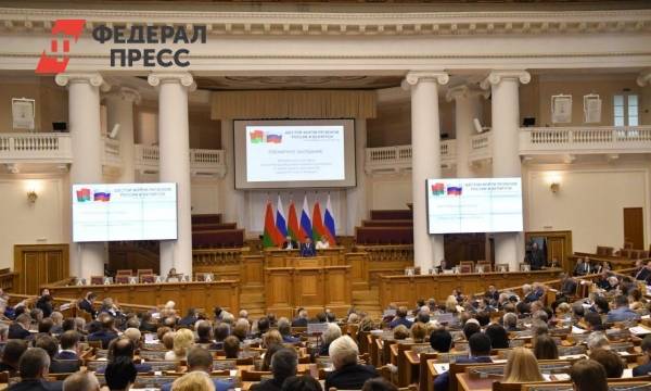 Дмитрий Азаров - Губернатор Самарской области выступил на форуме регионов Беларуси и России | Самарская область | ФедералПресс - fedpress.ru - Россия - Санкт-Петербург - Белоруссия - Самара - Самарская обл.