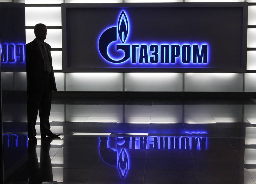 Суды Нидерландов и Люксембурга отклонили апелляции "Газпрома" на решение Стокгольмского арбитража - abcnews.com.ua - Люксембург - Амстердам - Великое Герцогство Люксембург