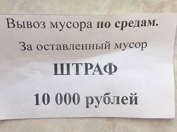 Курсы валют ЦБ РФ - ufacitynews.ru - Стерлитамак