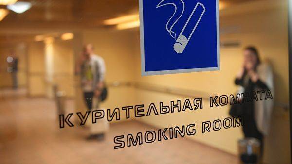 Сергей Неверов - Сергей Боярский - Госдума приняла в I чтении законопроект о возвращении курилок в аэропорты - newtvnews.ru - Россия